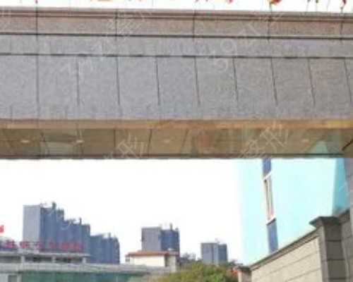 北京供卵做试管|北京301解放军总医院试管怎么样？