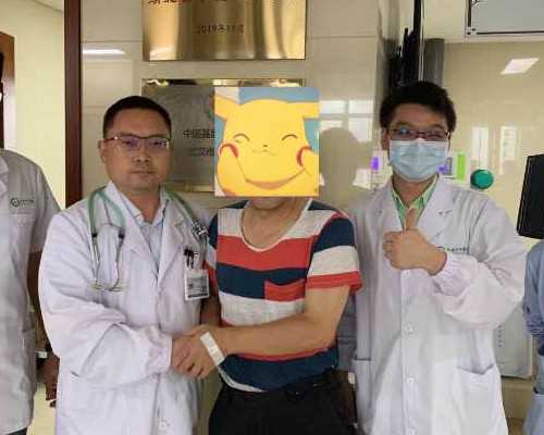 北京福柚代怀中心 2026北京试管婴儿医院排名，费用、成功率公布 ‘孕16周三维