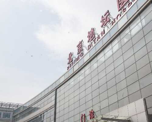 北京去找代怀专业机构_广元不孕不育医院排名，附四川试管婴儿机构一览！