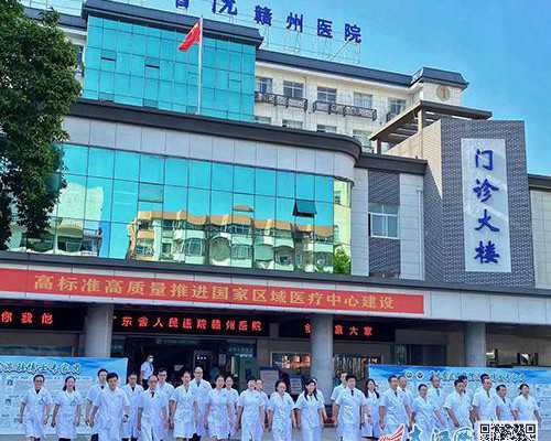 北京正规的供卵试管助孕_治疗子宫肌瘤的良方有吗