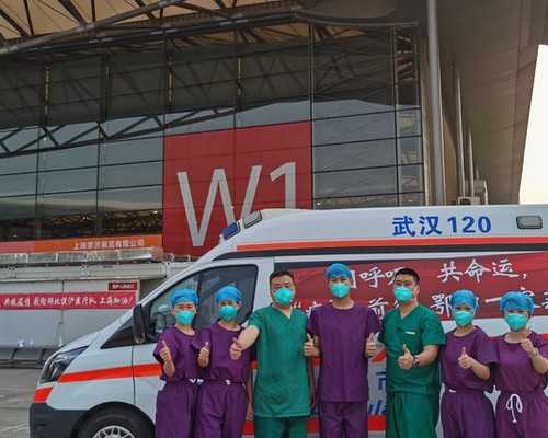 北京有哪些能做试管的私立医院？?,2026年北京哪家医院有精子库？_妈富隆