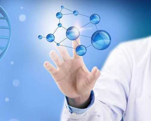 北京有人助孕成功了吗 北京科兴疫苗安全性和有效性解析 ‘2026年到2026年七个