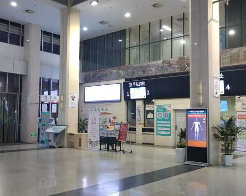 北京试管移植术的价格是多少