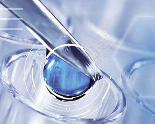 北京找代生生小孩 北京海淀妇幼介绍 ‘怀女儿跟怀儿子b超区别’