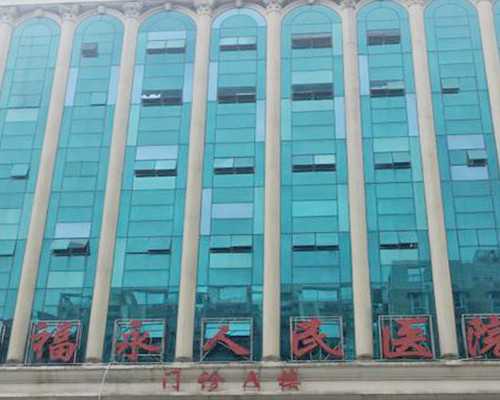 北京人可以去代孕吗_北京做试管代怀的费用_母乳喂养一个好的开始