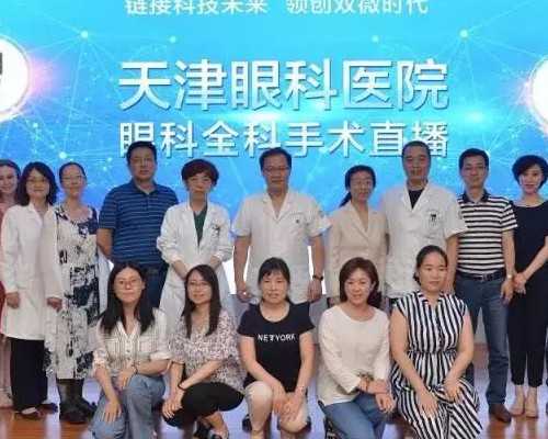 北京代怀女孩|北京市海淀区妇幼保健院哪个试管医生的成功率高？