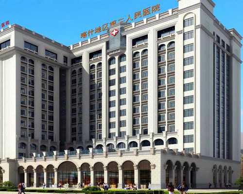 北京医院代孕选性别流程_北京代孕妈妈联系方式_丰胸手术后遗症