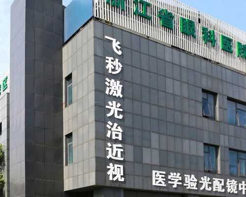 北京代生最专业的 北京最厉害的生殖中心试管婴儿全程守护 ‘32周双顶径看男