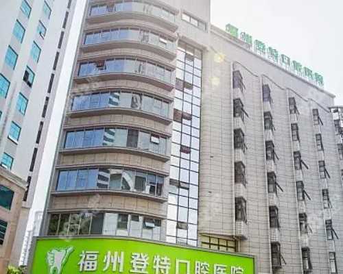 北京代孕公司机构|绍兴做试管影响成功率因素有哪些?