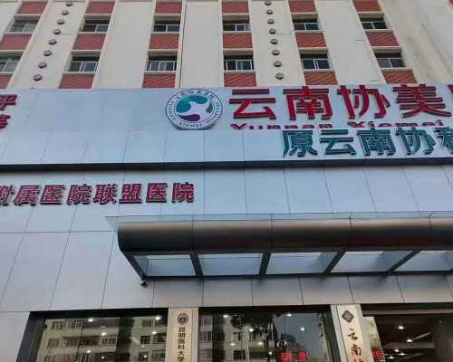 北京试管代怀医院费用_北京哪里有靠谱供卵代孕_常喝两汤可防治卵巢早衰