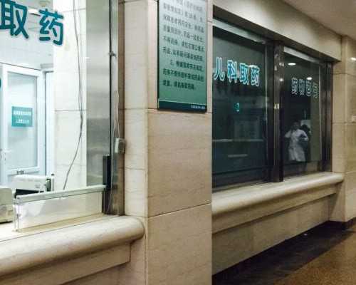 北京代孕手术价格 在北京做试管婴儿需要满足哪些条件? ‘四维脊椎图尾部可以