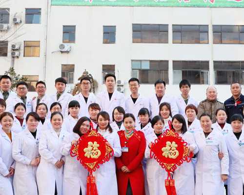 北京医院试管婴儿哪家好呢？了解下