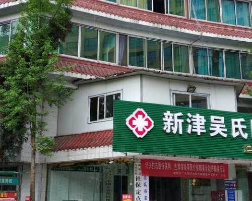 北京试管婴儿可以请人代孕吗_北京代孕价格上门洽谈_卵巢早衰的13个症状表现