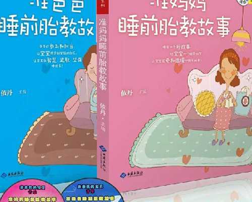 北京靠谱代孕套餐_子宫肌瘤能够进行保宫治疗吗