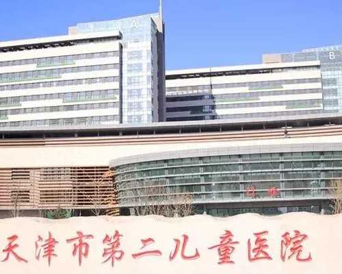 北京有人做过代孕吗 北京做三代试管的医院排名 ‘怀女儿跟怀儿子b超区别’