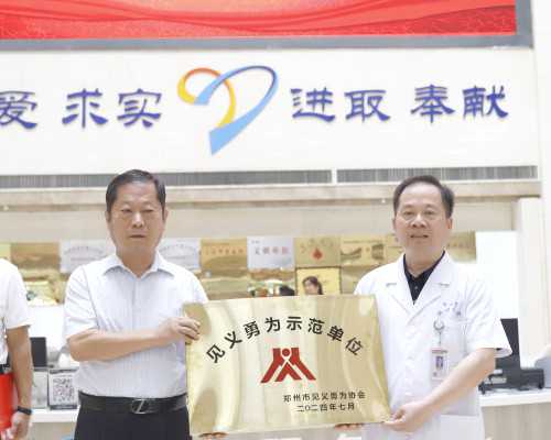 北京试管移植术的价格是多少