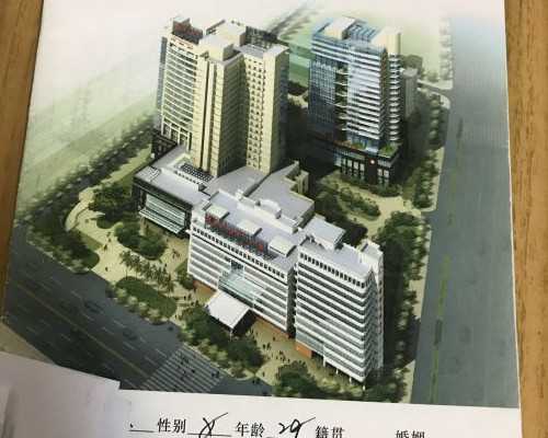 上海助孕包成功男孩_铜川三代试管成功率