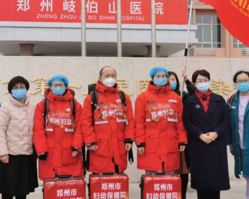 北京助孕好医生 北京协和医院做试管好吗？(北京协和医院试管婴儿) ‘怀孕b超