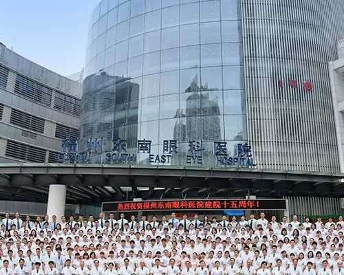 安徽省立医院试管婴儿成功率参考，不知道选哪个医生好看这