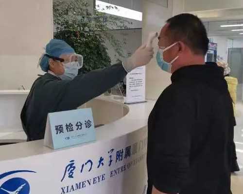 北京试管代孕费用多少_北京什么代孕靠谱_子宫肌瘤吃什么能治