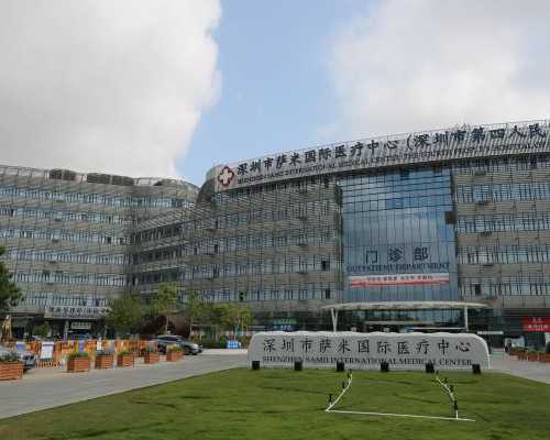 北京做试管代生 2026北京试管婴儿费用报销比例是多少？ ‘多长时间用酒精测男