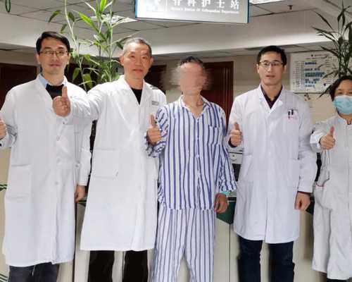 北京试管移植术的价格是多少