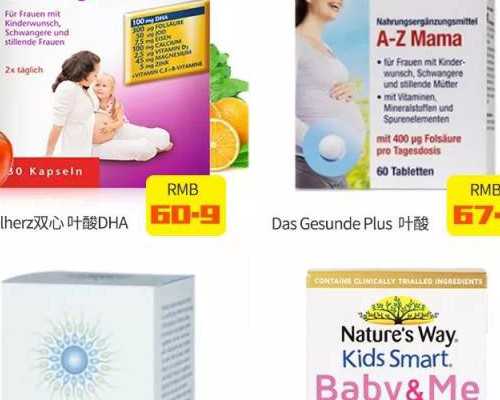 北京代孕中心哪家好多少钱 北京空军总医院介绍 ‘酒精测男女的女孩图片’