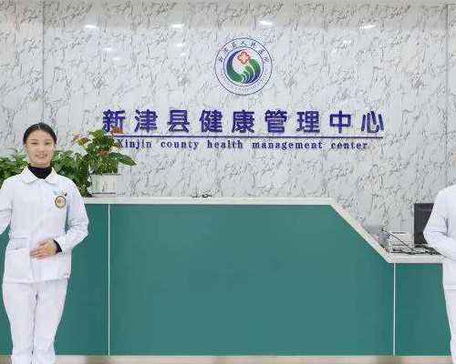 北京试管移植术的价格是多少