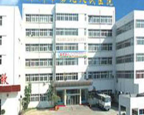 -2026年鼠年清宫图-私人试管代怀_医院帮人借卵试管_代生小孩合法吗-试管代怀生