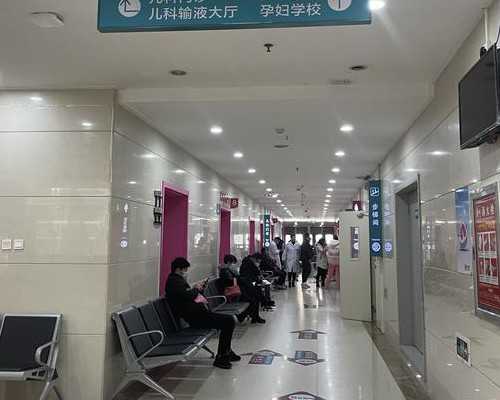 北京什么叫代孕|北京丰台区租房子多少钱(北京试管婴儿多少钱一次)