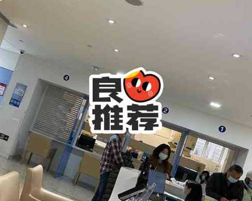 试管婴儿或者代孕的孕妈妈为什么会去做亲子鉴定？