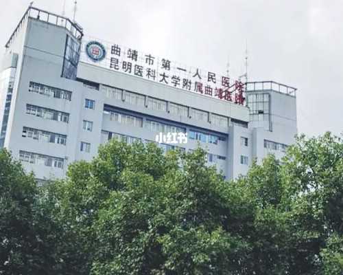 北京代孕公司哪家好_试管婴儿移植后注意事项有哪些？试管移植后的那些禁忌