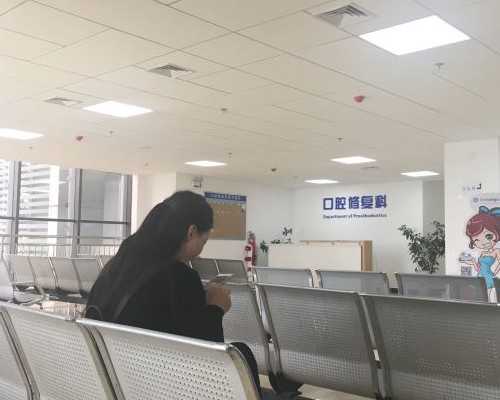 北京哪里有代怀,北京看妇科病医院电话