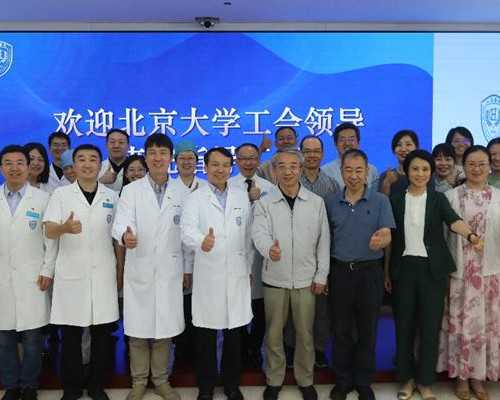 北京合法代怀孕价格表_汕尾试管婴儿三代选性别准吗？