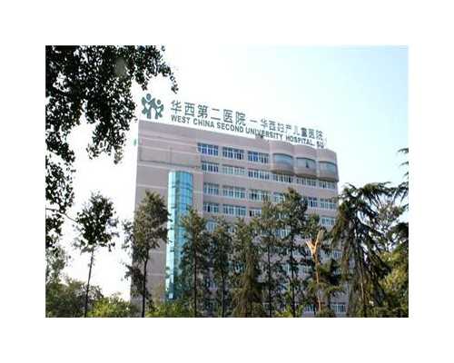 北京代怀最低多少钱_葫芦岛试管婴儿葫芦岛试管婴儿哪家好