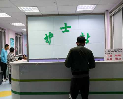 湖南供卵中介,国外供卵中介