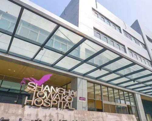 北京代生孩子流程,北京合法供卵试管中心，北京试管套餐成功医院值得信赖吗