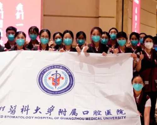 北京试管中介,北京1-试管中介