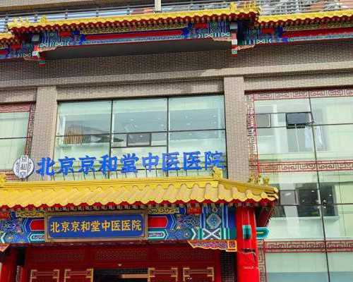 宁波地下代孕试管婴儿40万起 老板称是做好事