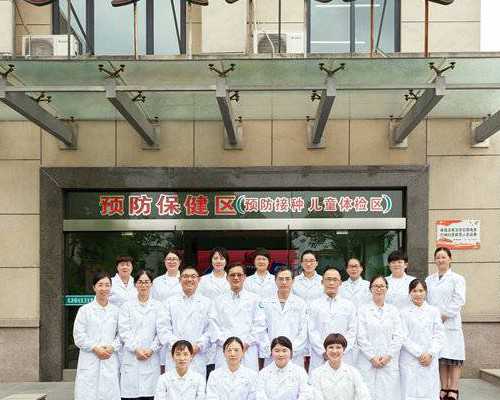 北京有代生小孩的吗,北京试管婴儿医院排行榜