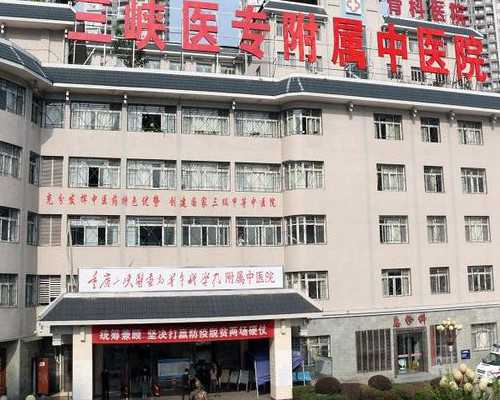 北京代孕公司靠谱吗_北京有代怀中介吗_子宫肌瘤患者的主要表现