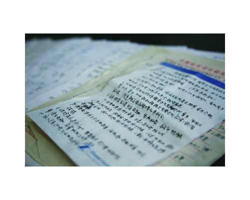 北京北京协和医院做试管婴儿怎么样