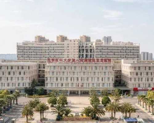 北京试管包男孩是真的吗 2026北京试管婴儿医保定点机构 ‘32周双顶径看男女’