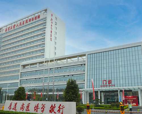 北京专业的代孕中_了解一下子宫癌的治疗方法是什么