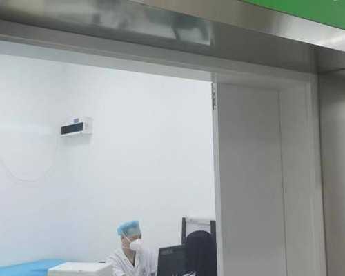 怀孕初期子宫有积液会影响胎儿吗？怀孕子宫积液怎么办？