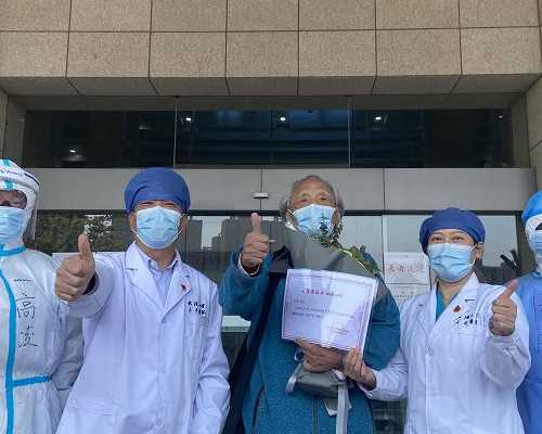 北京北京协和医院做试管婴儿怎么样