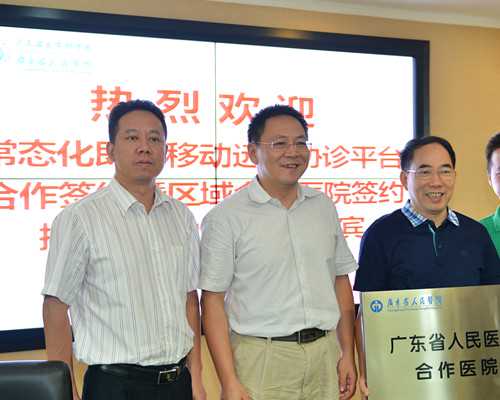 北京如何解决代孕问题_厦门三代试管最好的医院？哪种医院最合适？