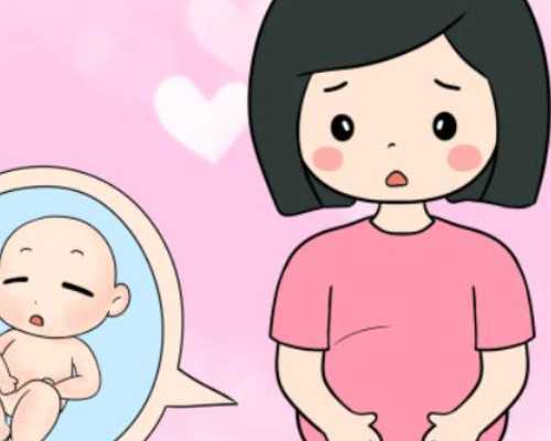 深圳捐卵工作 北京大学深圳医院三代试管技术可以查胚胎性别后再移植吗？ ‘