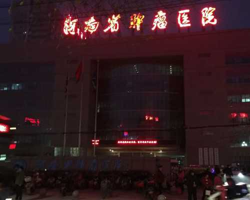 北京包男孩_找代孕产子|苏州试管婴儿捐卵供卵（生殖医学工程）