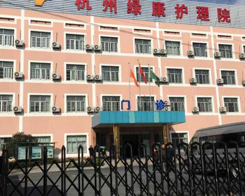 北京代孕哪家安全,北京协和医院供卵试管多少钱？北京协和医院供卵试管多少